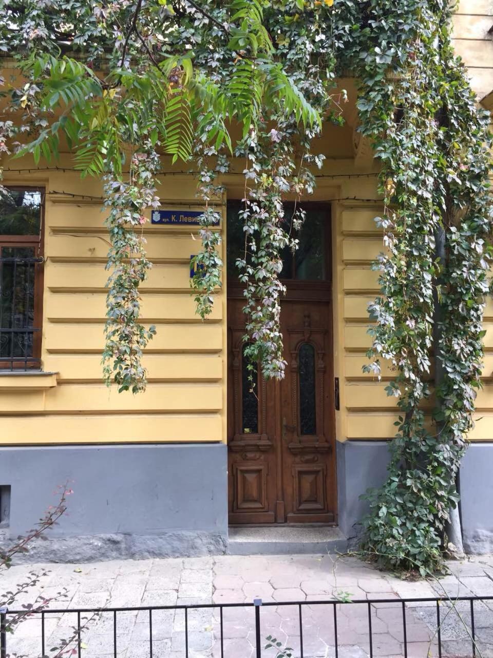 Lux Apartament На Левицького Leópolis Exterior foto
